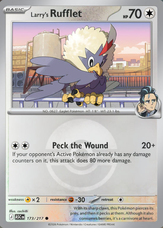 Larry's Rufflet 173/217 - Common - Poke Ball