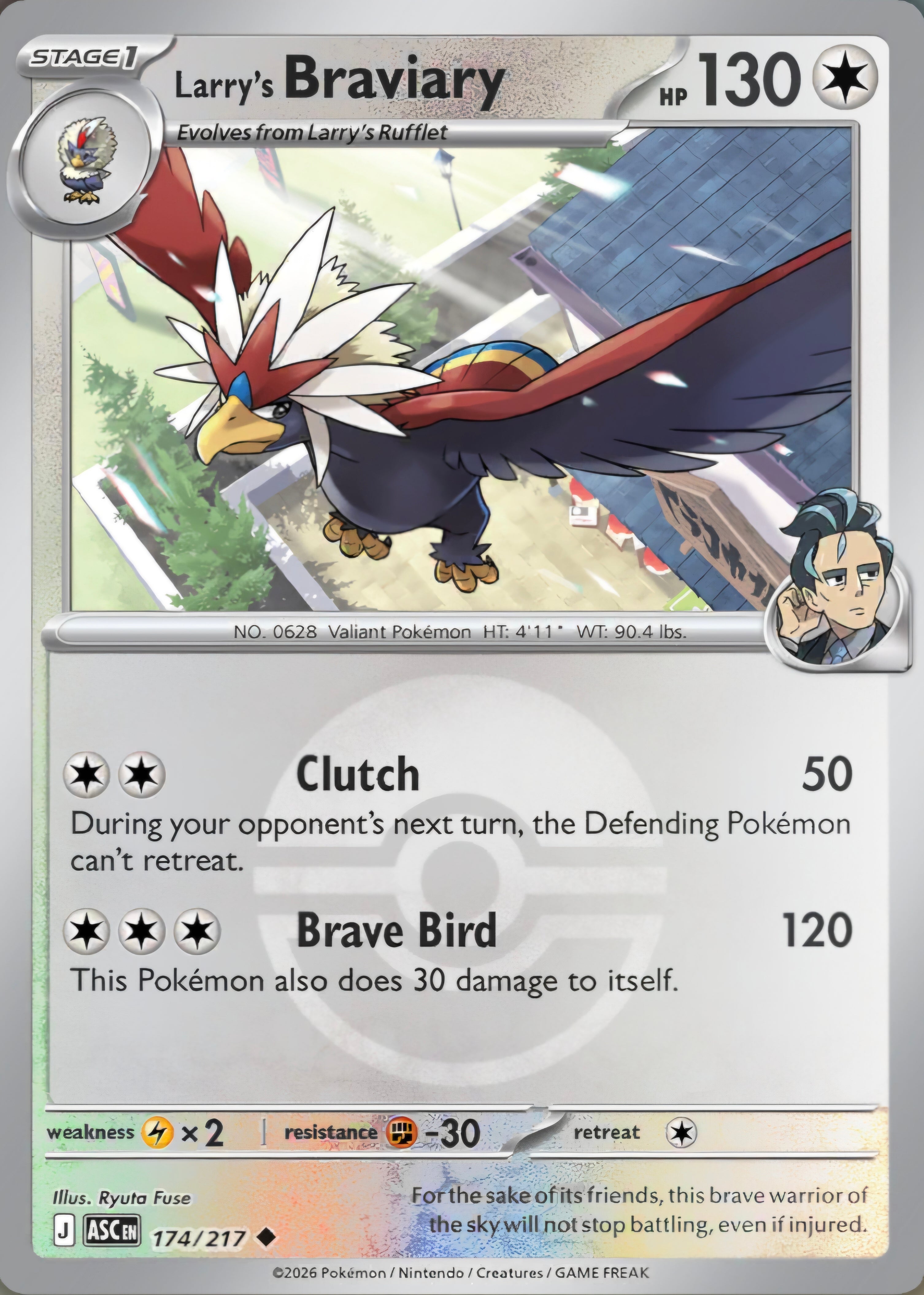 Larry's Braviary 174/217 - Uncommon - Poke Ball