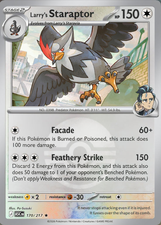 Larry's Staraptor 170/217 - Rare - Poke Ball