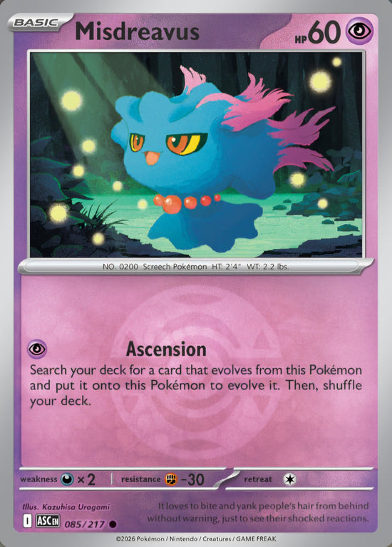 Misdreavus 085/217 - Common - Dusk Ball