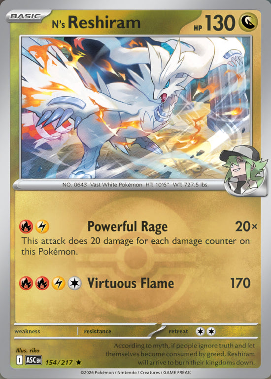 N's Reshiram 154/217 - Rare - Poke Ball