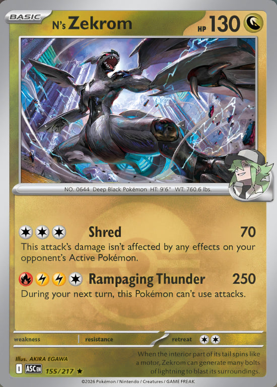 N's Zekrom 155/217 - Rare - Poke Ball