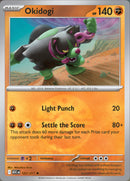 Okidogi 122/217 - Rare - Friend Ball