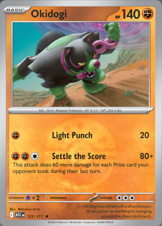 Okidogi 122/217 - Rare - Friend Ball