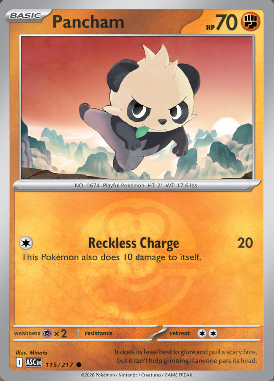 Pancham 115/217 - Common - Love Ball