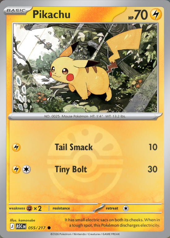 Pikachu 055/217 - Common - Friend Ball