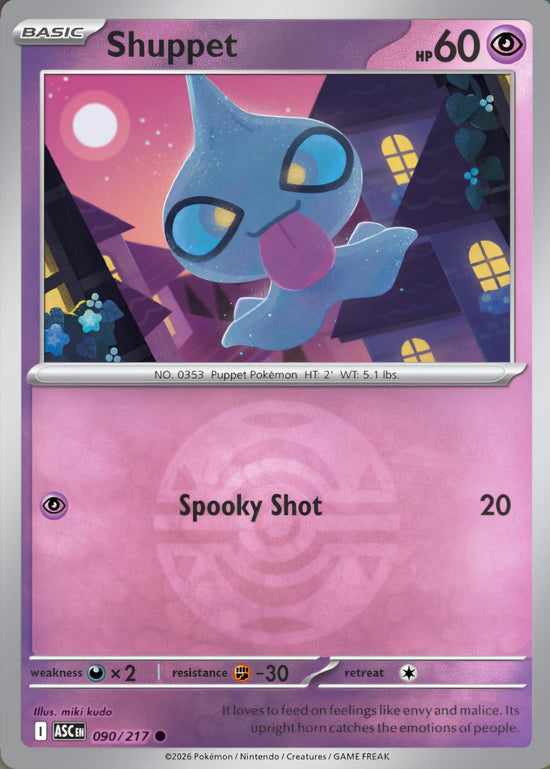Shuppet 090/217 - Common - Dusk Ball