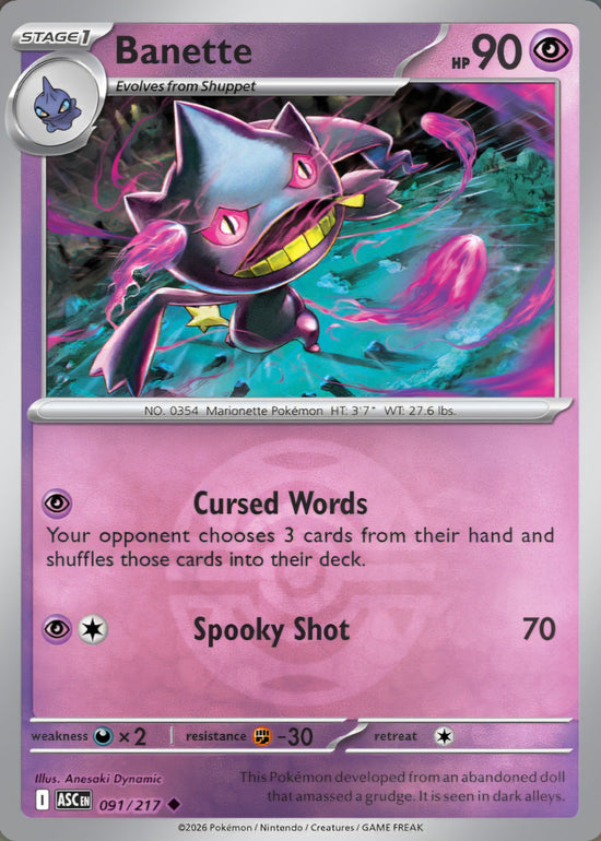 Banette 091/217 - Uncommon - Dusk Ball