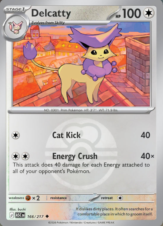 Delcatty 166/217 - Uncommon - Love Ball