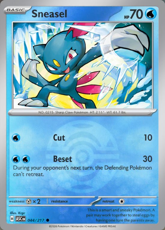 Sneasel 044/217 - Common - Dusk Ball