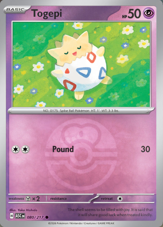 Togepi 080/217 - Common - Love Ball