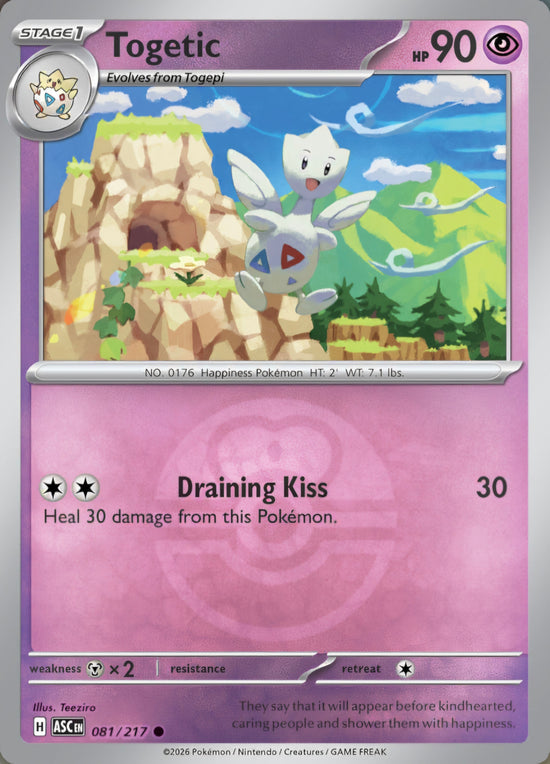 Togetic 081/217 - Common - Love Ball