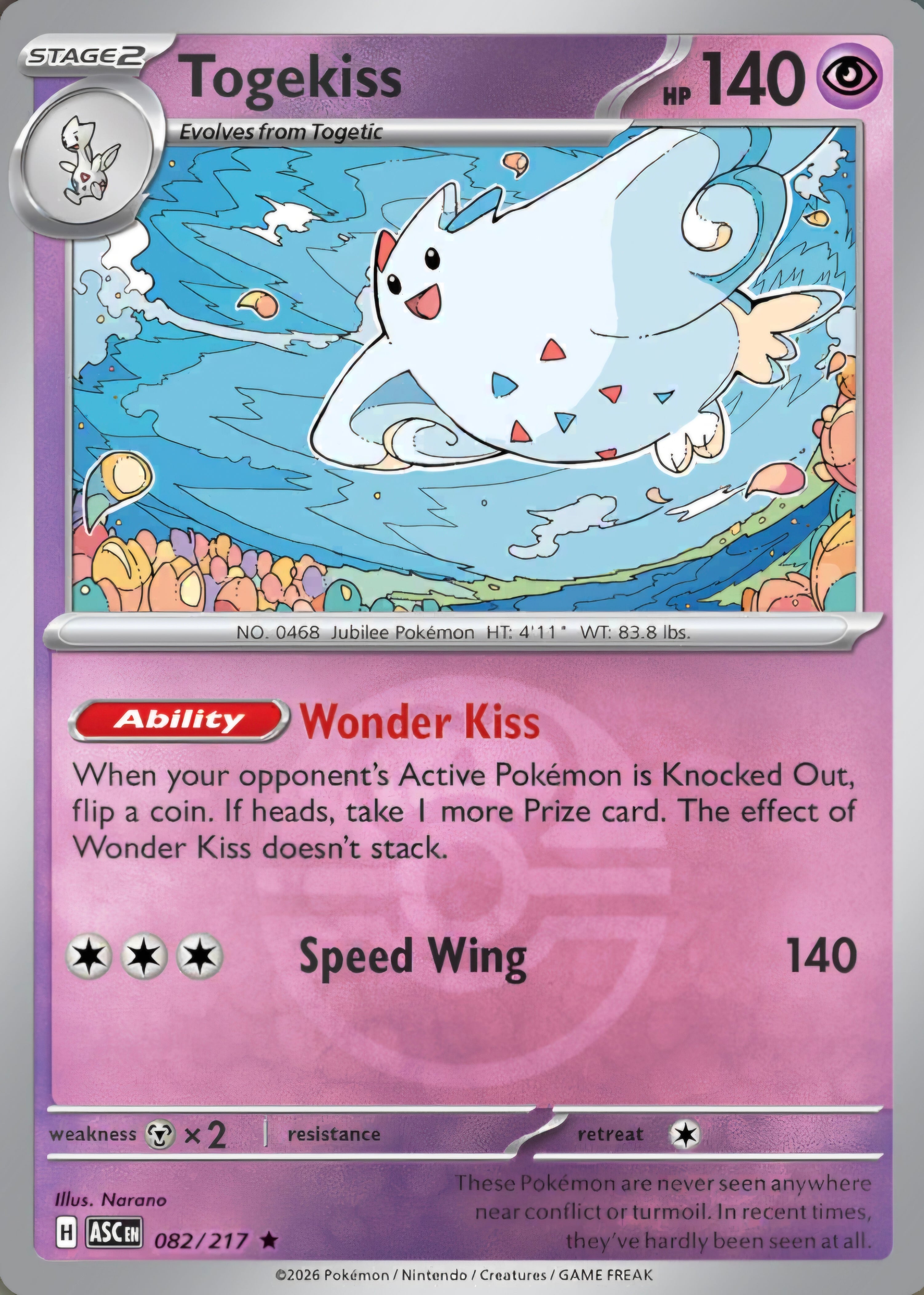 Togekiss 082/217 - Rare - Love Ball