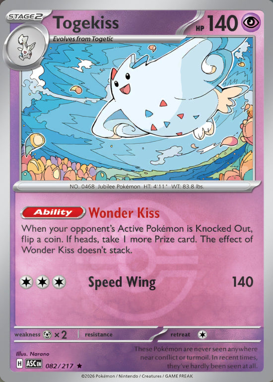 Togekiss 082/217 - Rare - Love Ball