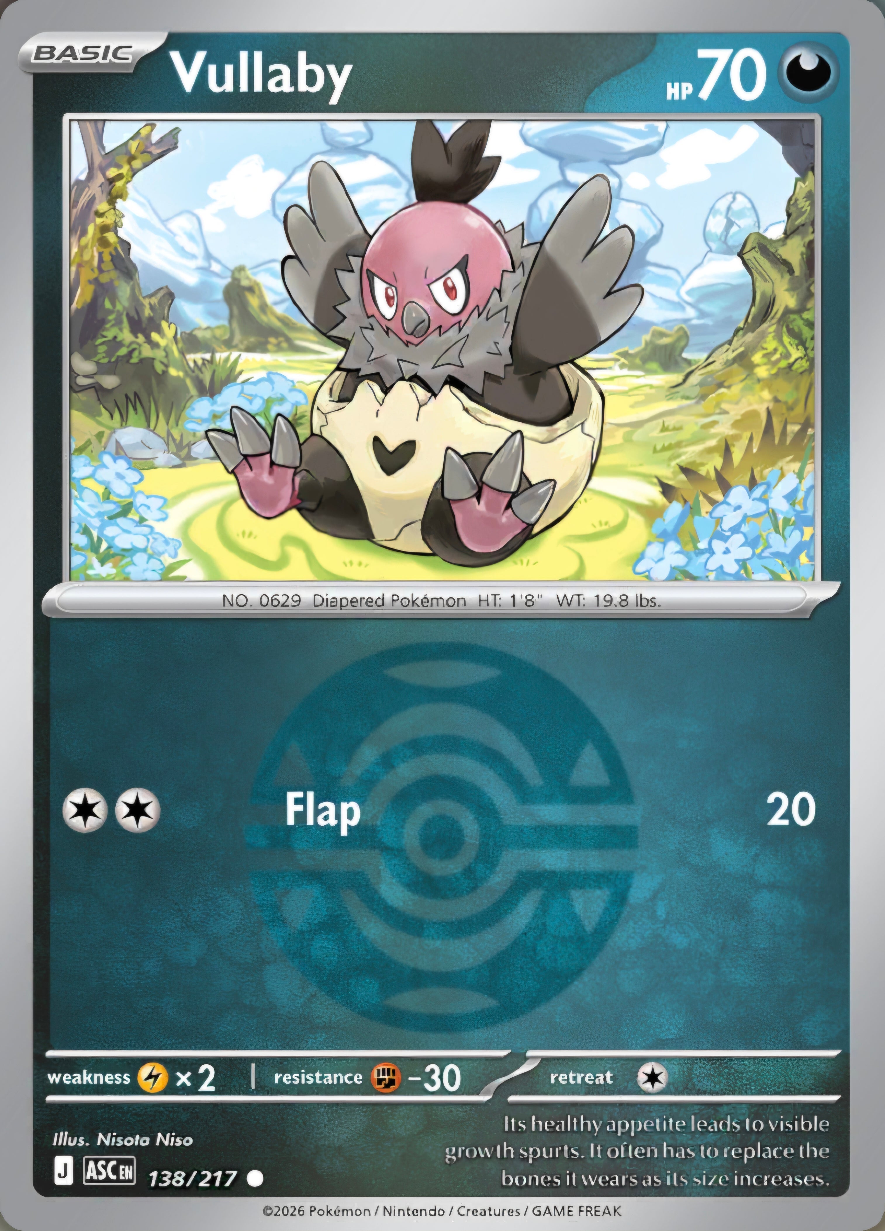 Vullaby 138/217 - Common - Dusk Ball