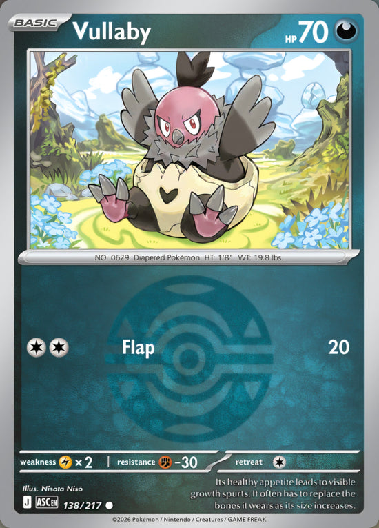 Vullaby 138/217 - Common - Dusk Ball