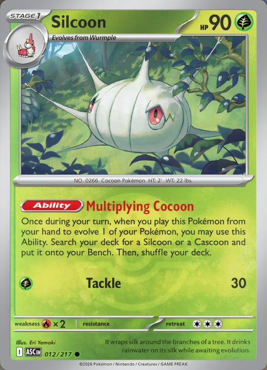 Silcoon 012/217 - Common - Love Ball