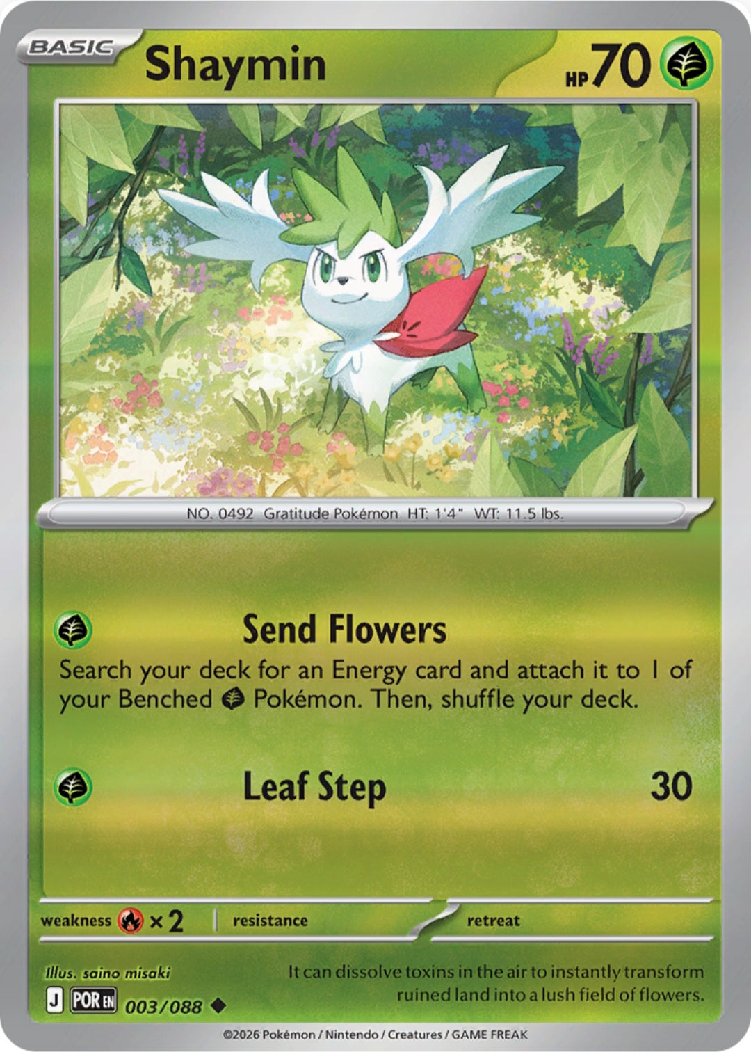 Shaymin  003/088 - Uncommon - Reverse Holo