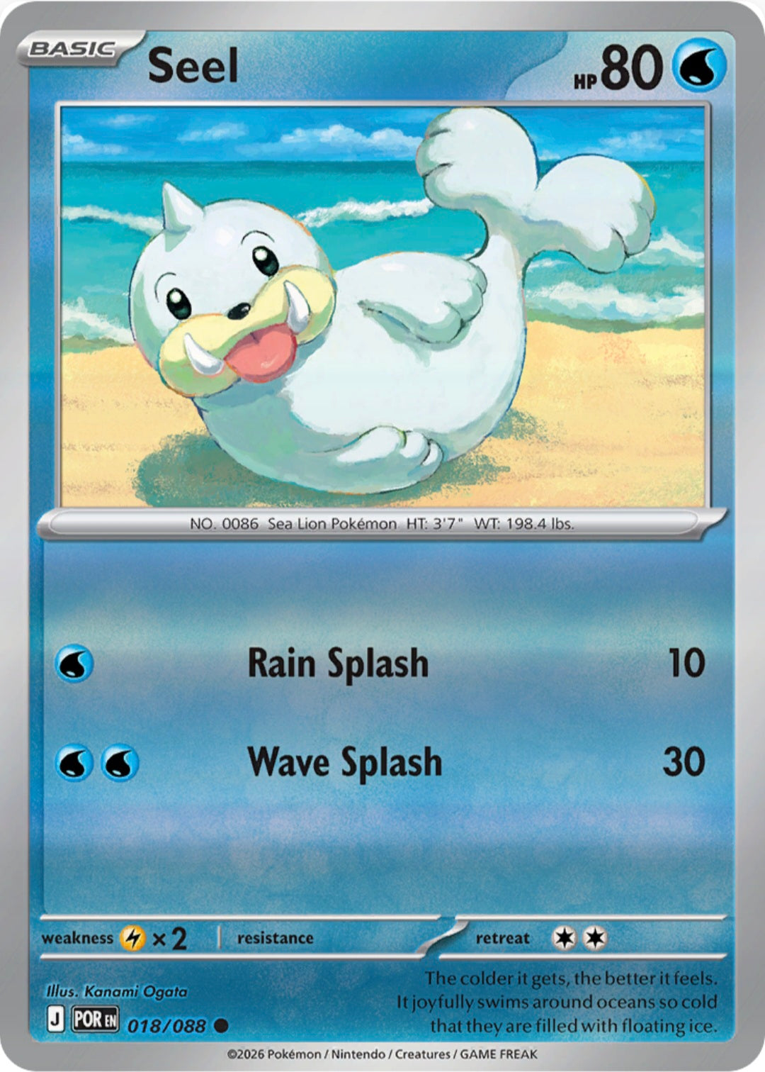 Seel  018/088 - Common - Reverse Holo