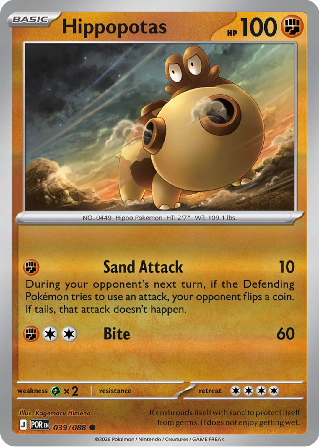 Hippopotas  039/088 - Common - Reverse Holo
