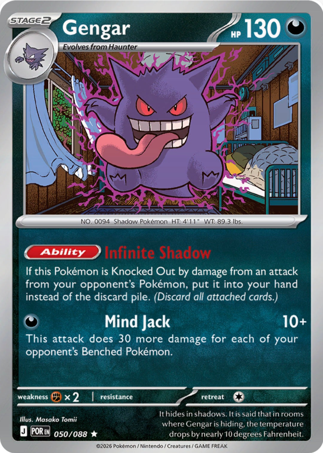 Gengar  050/088 - Rare - Reverse Holo