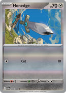 Honedge  056/088 - Common - Reverse Holo