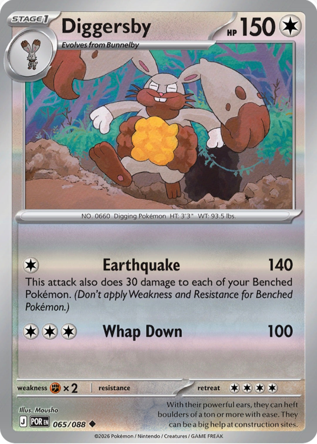 Diggersby  065/088 - Uncommon - Reverse Holo