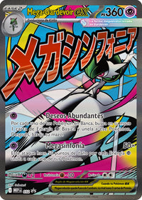 CASE Ascended Heroes (ESPAÑOL) Premium Poster Collection - Mega Lucario/Mega Gardevoir