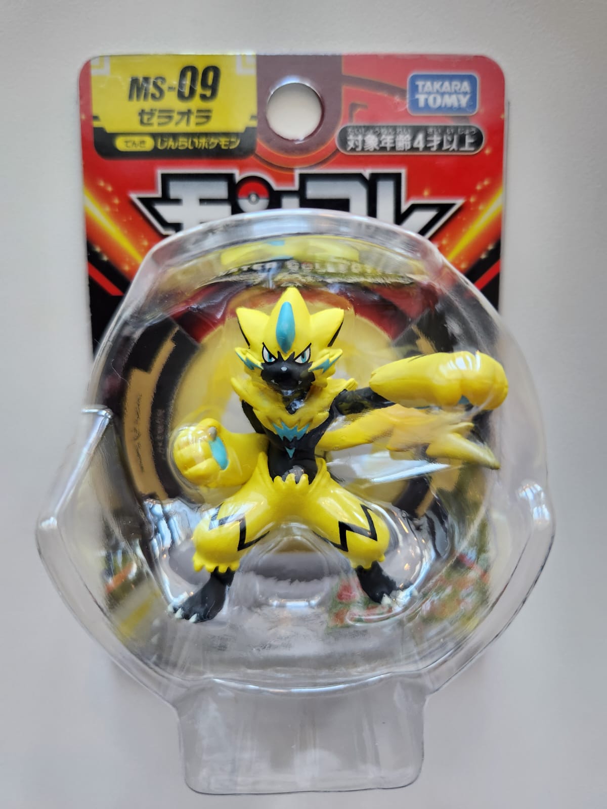 Figura Takara Tomy - Zeraora -