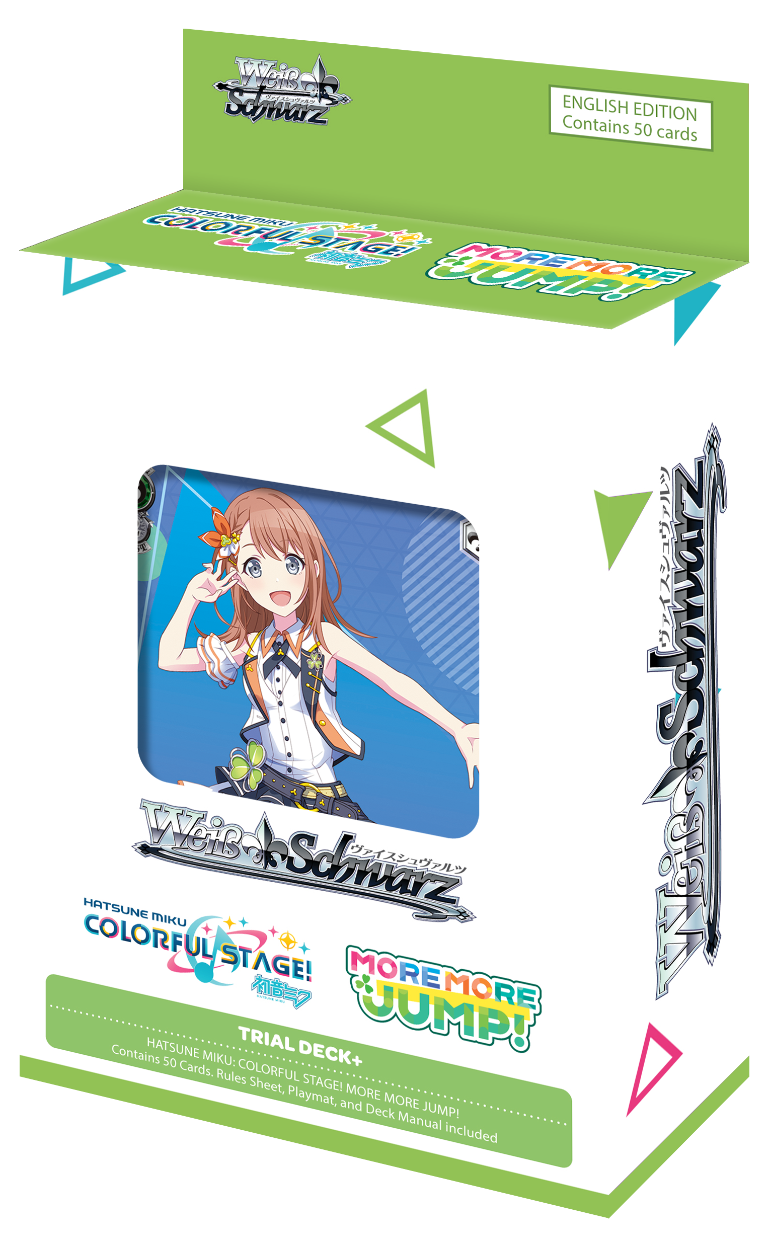 Weiss Schwarz - Colorful Stage! More More Jump! Trial Deck+