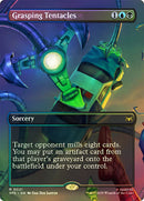 MTG: Spider-Man - Spidey's Spectacular Showdown - Scene Box