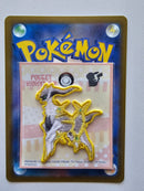 Parche para ropa - Arceus - (POKÉMON CENTER JAPÓN)-Kantocards