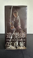 Figura de Roronoa Zoro - CREATOR X CREATOR-Kantocards