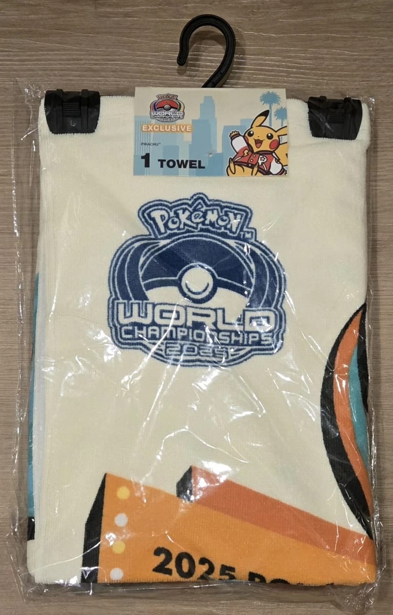 Toalla de playa Mundial Anaheim 2025 - ENVIO 5 DE SEPTIEMBRE