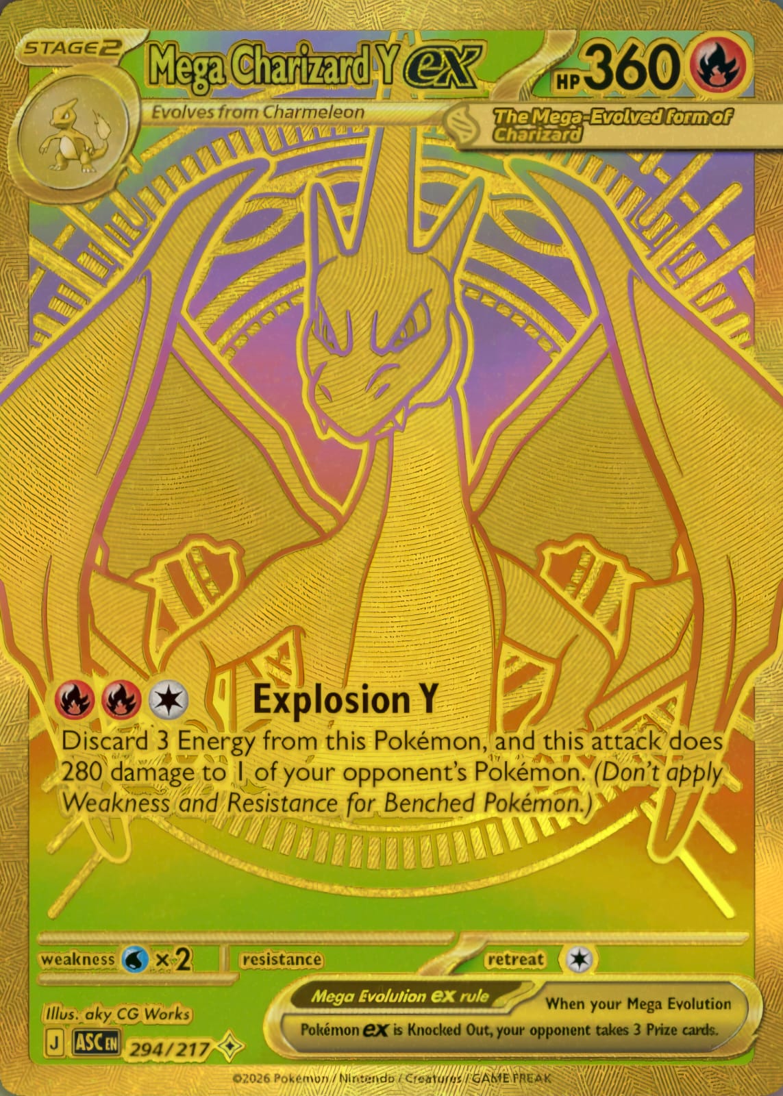 Español) Mega Charizard Y ex 294/217 - Mega Hyper Rare – Kantocards
