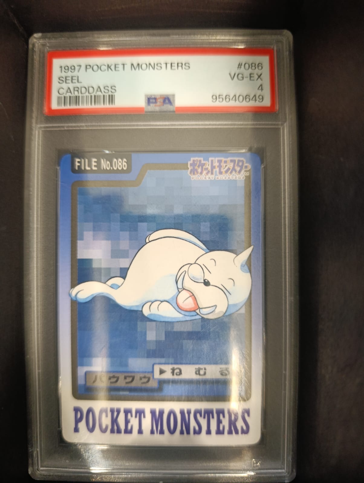 Seel -1997 Pocket Monsters- PSA 4 (Subasta)