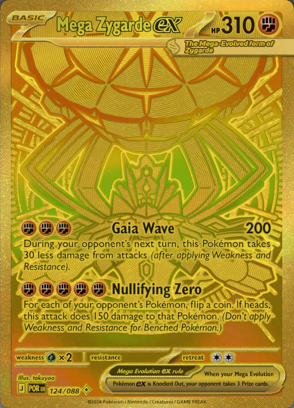Mega Zygarde ex 124/088 - Mega Hyper Rare (Español)