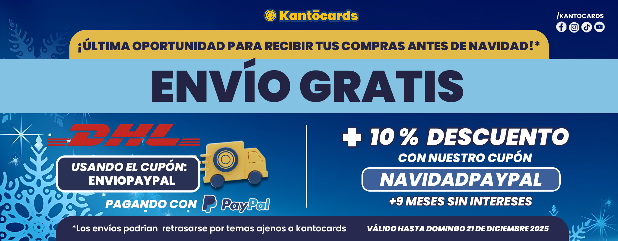 XMASS_PAYPAL-banerpag_copia_4a7a3897-69fe-45eb-8607-42f9d646a83d