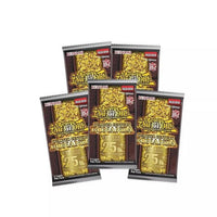Yu-Gi-Oh! TCG "Quarter Century Bonanza" Tuck Box -PREVENTA-