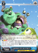 Sully & Mike & Boo Dpx/S104-095-Kantocards