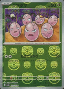 Exeggcute 102/165 - Reverse Holo - Master Ball - Japonés-Kantocards