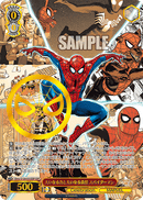 Spiderman Dmv/S104-053 - Arte Alterno-Kantocards