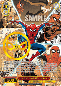 Spiderman Dmv/S104-053 - Arte Alterno-Kantocards
