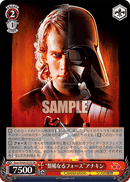 Anakin Dsw/S104-073 - Arte Alterno-Kantocards