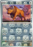 Tauros 128/165 - Reverse Holo - Master Ball - Japonés-Kantocards