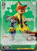Judy & Nick Dds/S104-032 - Arte Alterno-Kantocards