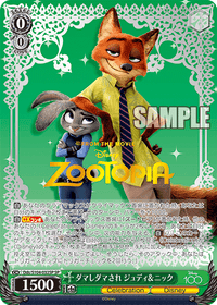 Judy & Nick Dds/S104-032 - Arte Alterno-Kantocards