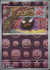 Gastly 092/165 - Reverse Holo - Master Ball - Japonés-Kantocards