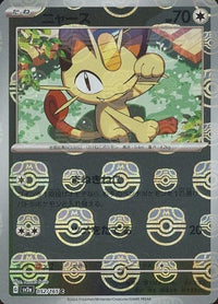 Meowth 052/165 - Reverse Holo - Master Ball - Japonés-Kantocards