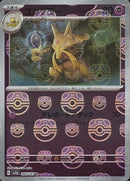 Kadabra 064/165 - Reverse Holo - Master Ball - Japonés-Kantocards